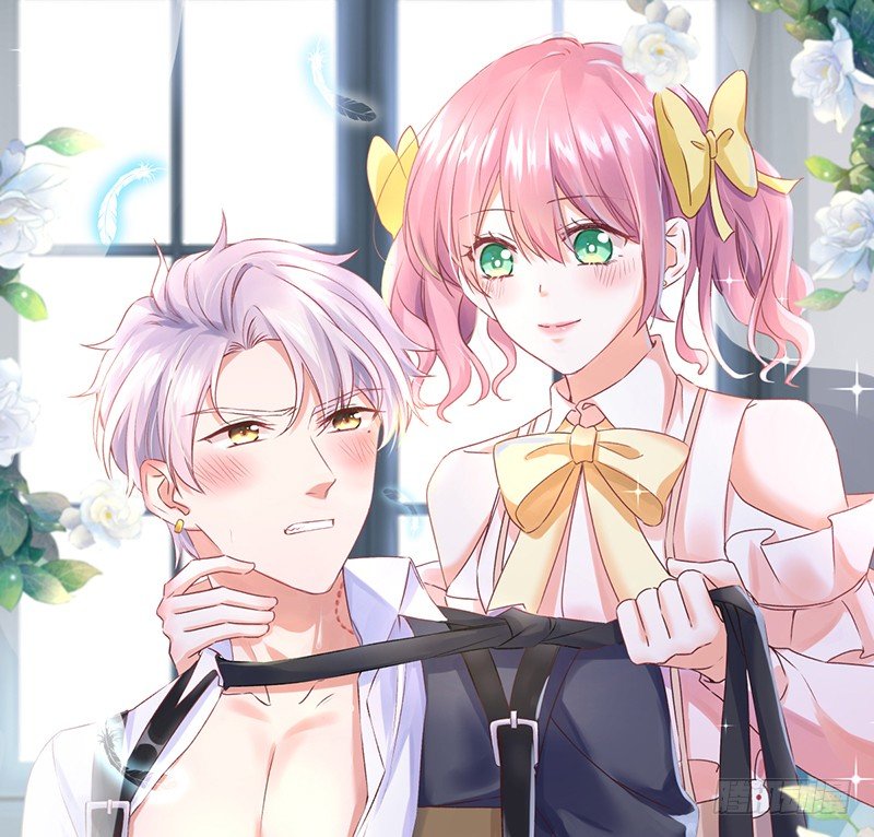 001 不知检点的女人-第2话