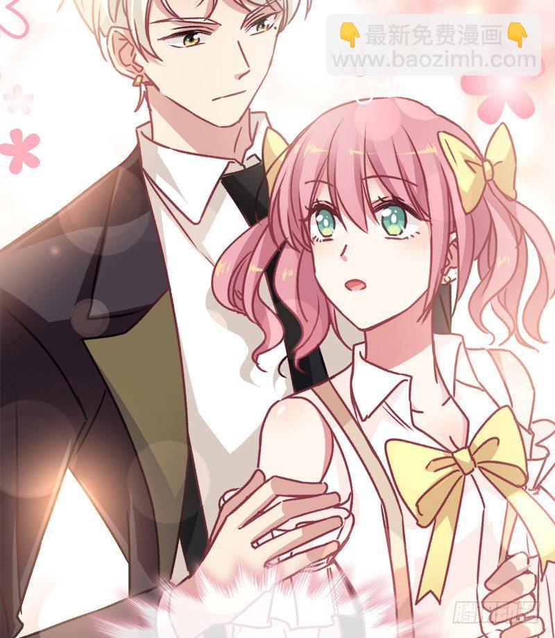 001 不知检点的女人-第2话