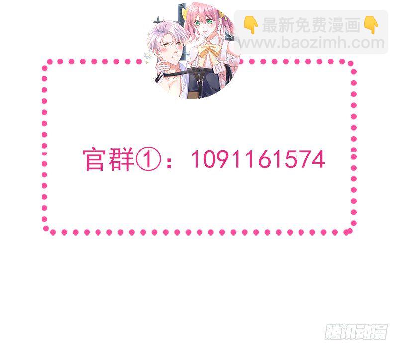 001 不知检点的女人-第2话