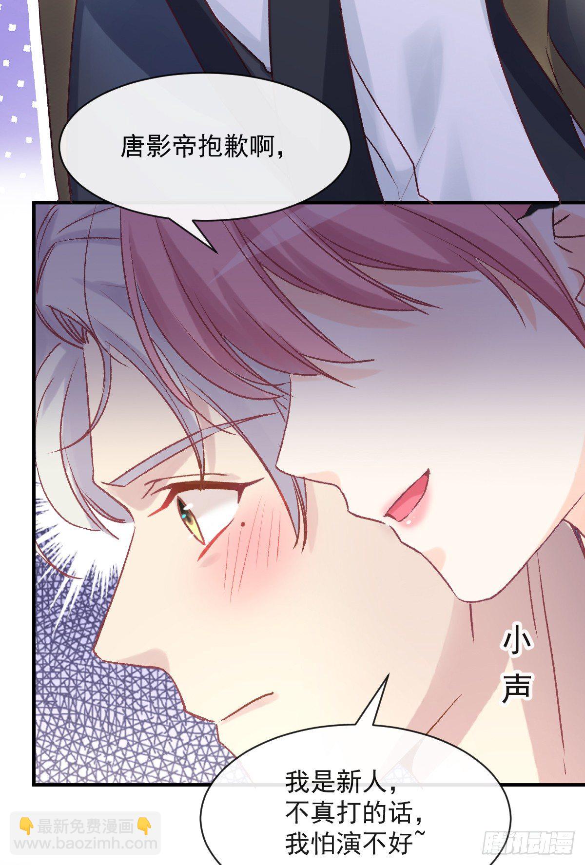 011 羞耻的好感度(1/2)-第12话