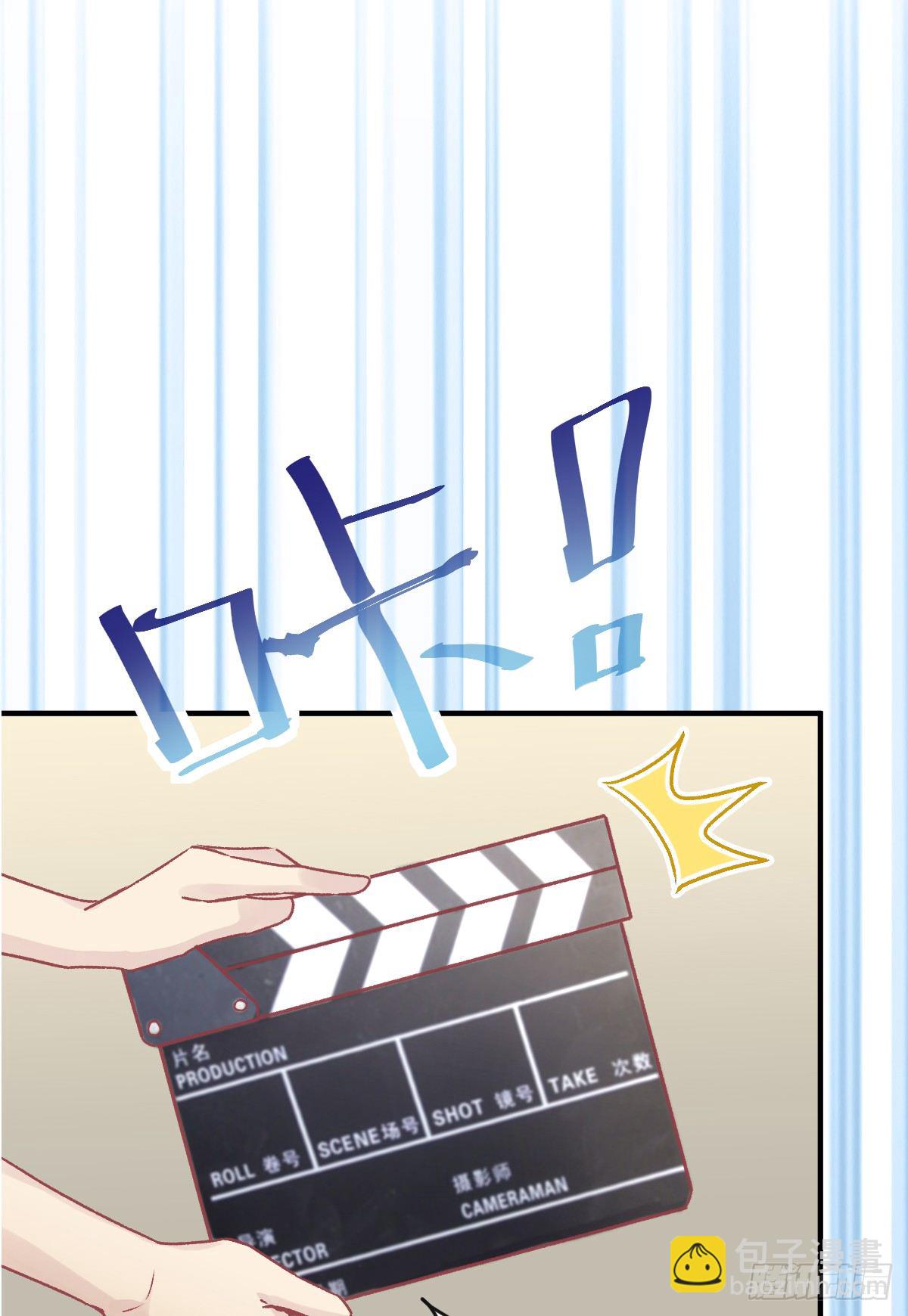 011 羞耻的好感度(1/2)-第12话