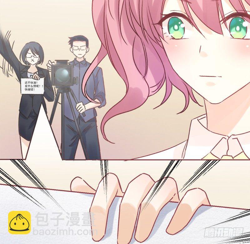 003 不科学的好感度-第4话