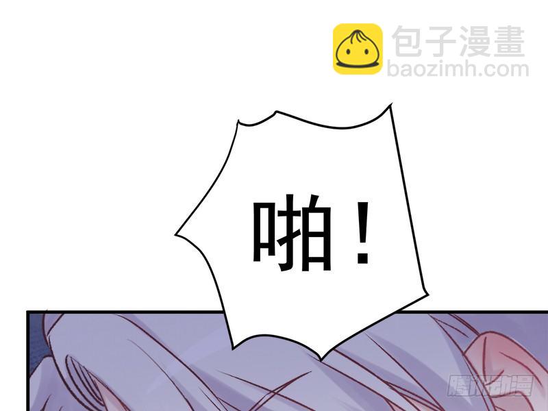 003 不科学的好感度-第4话