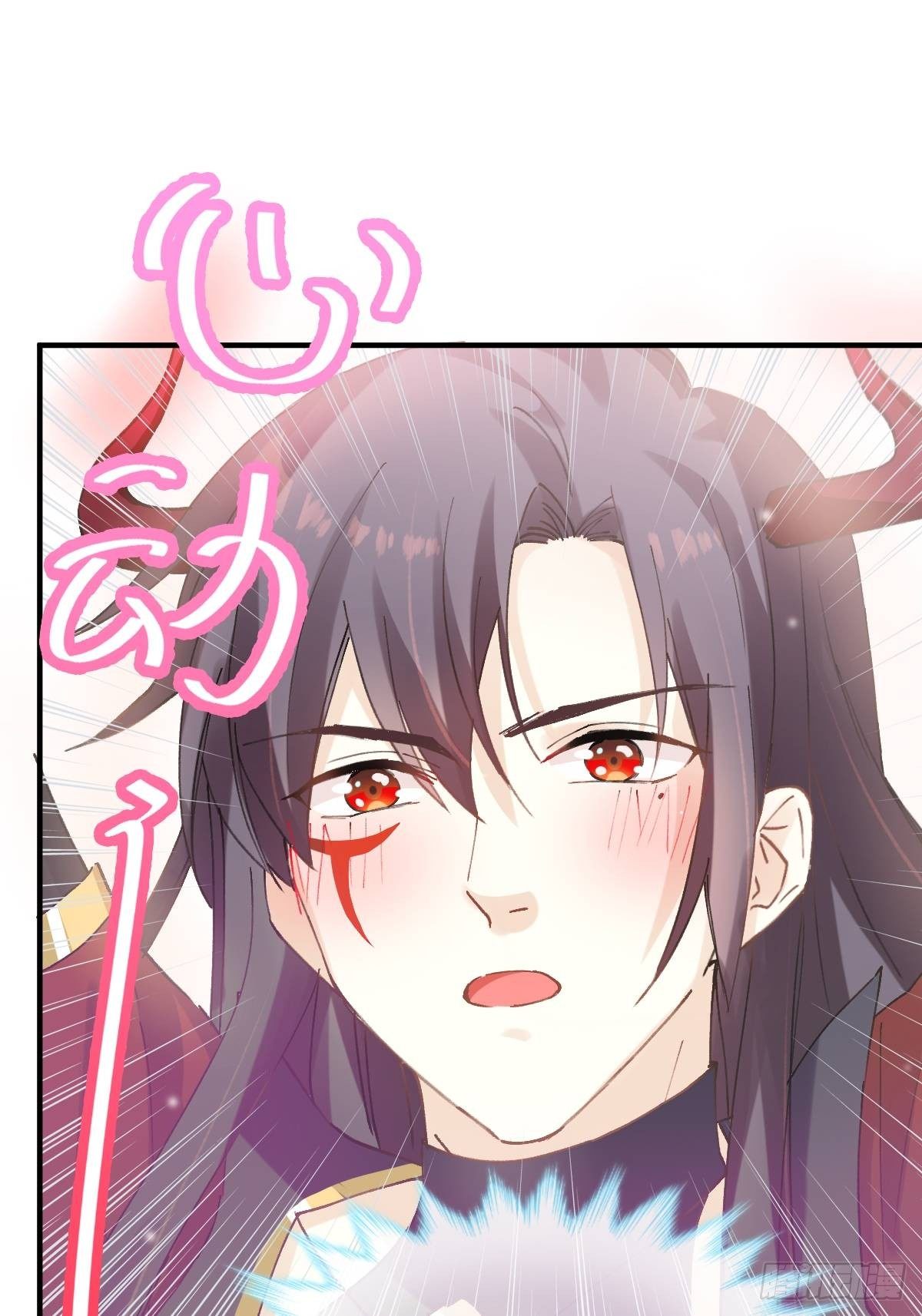 033 特别福利激活(1/2)-第34话