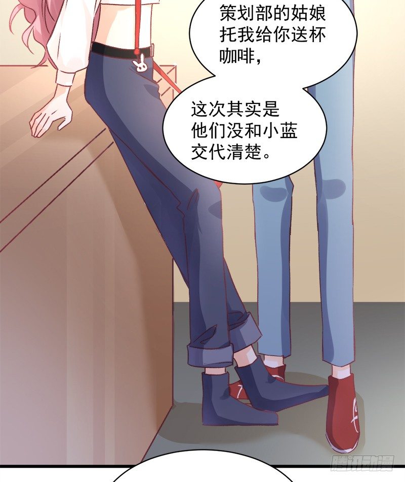 005 缪斯女王-第6话