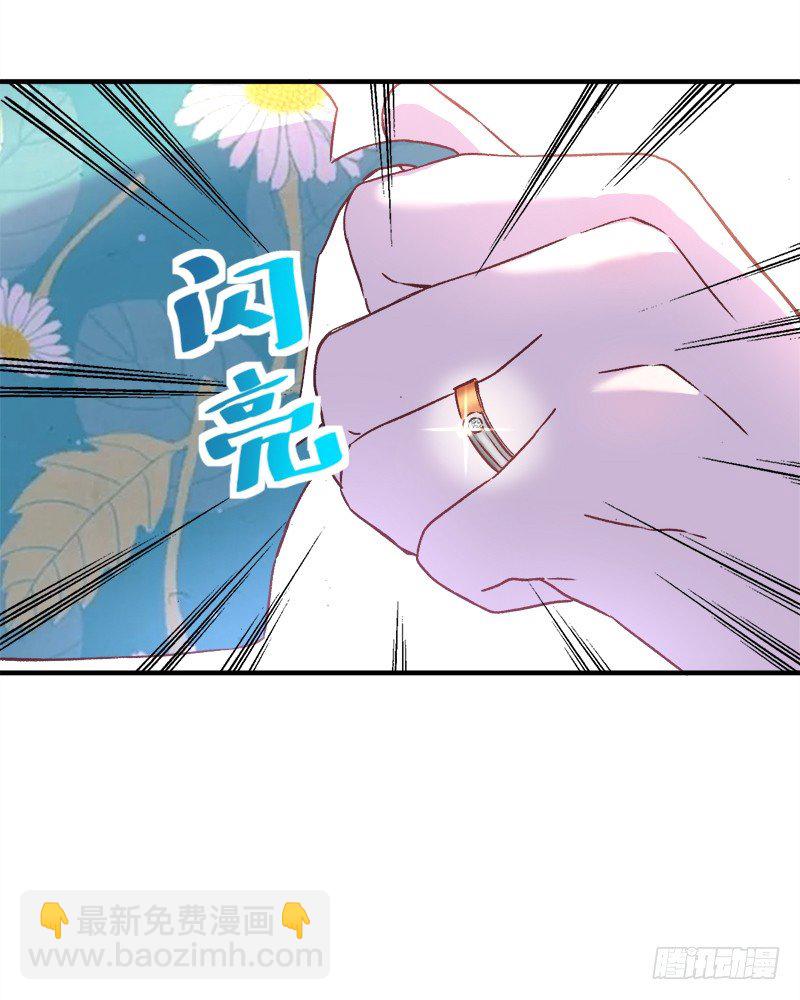 005 缪斯女王-第6话