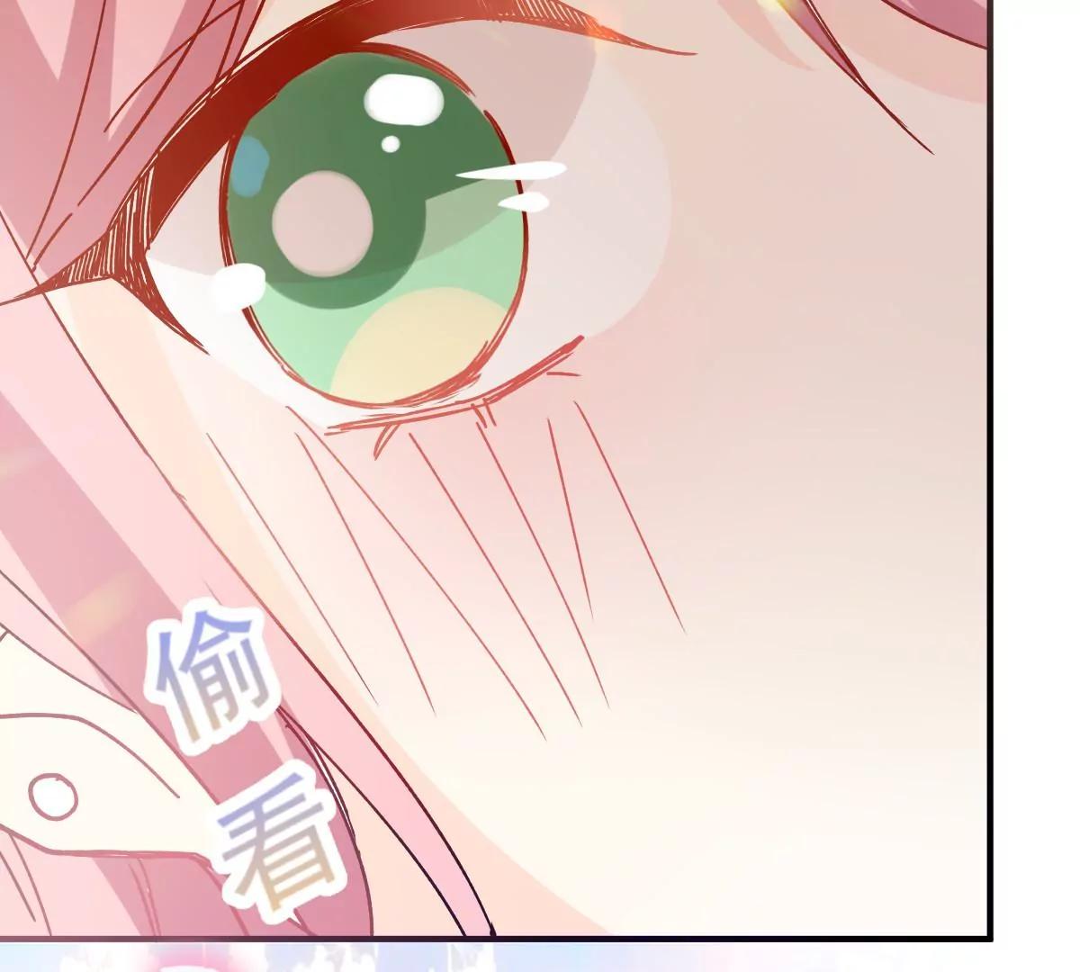 可爱的缪斯只能看我(1/2)-第50话