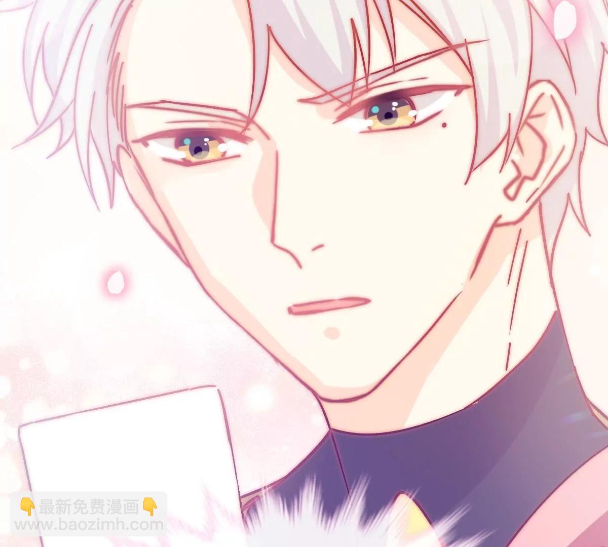 可爱的缪斯只能看我(1/2)-第50话