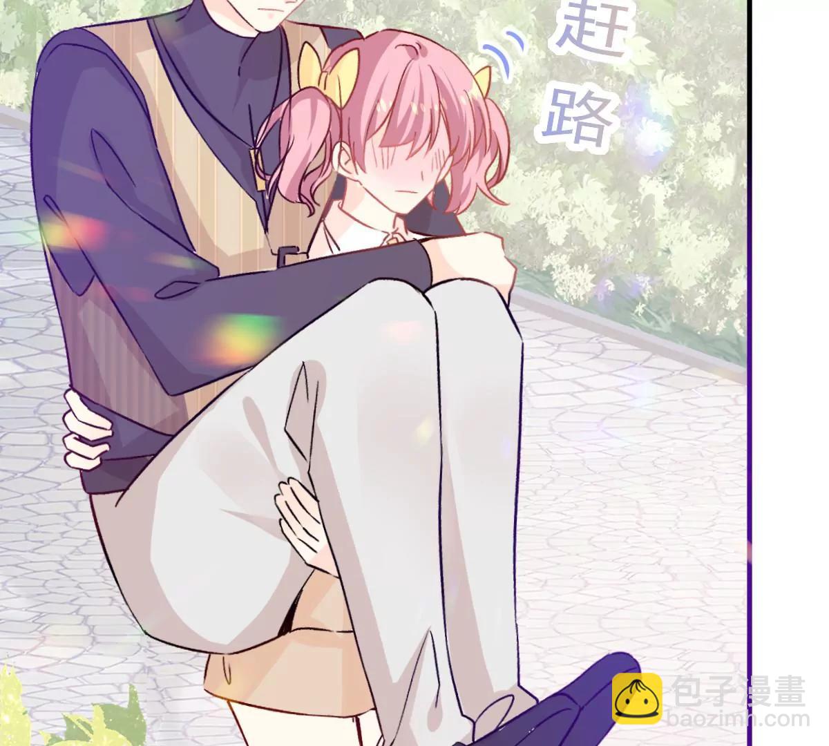可爱的缪斯只能看我(1/2)-第50话