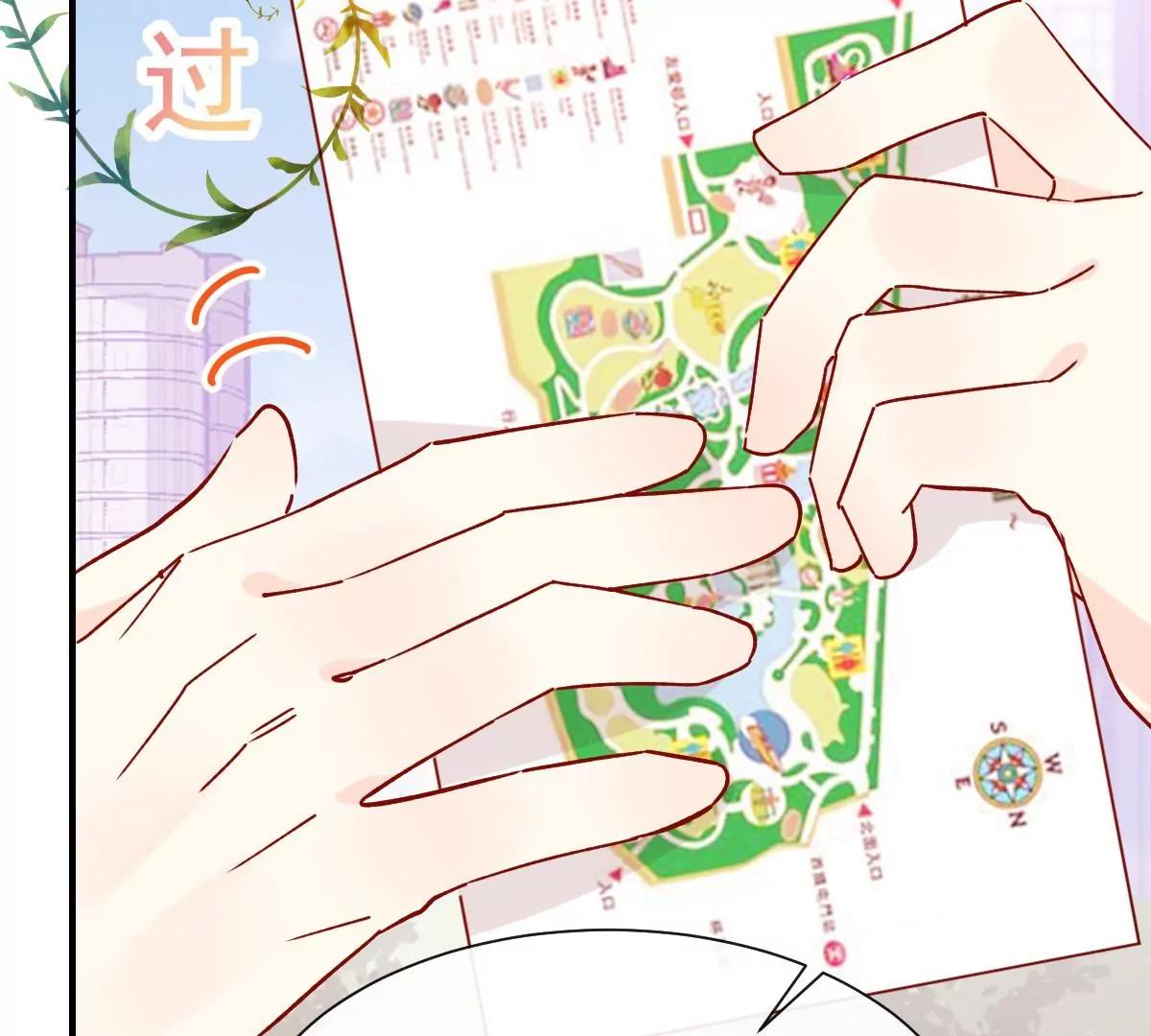 可爱的缪斯只能看我(1/2)-第50话