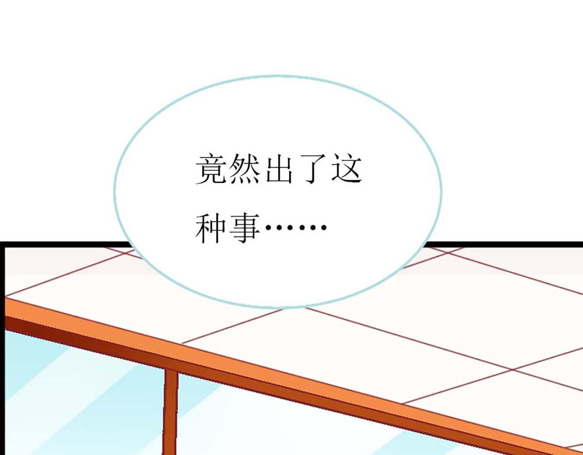 第100话(1/2)-第100话