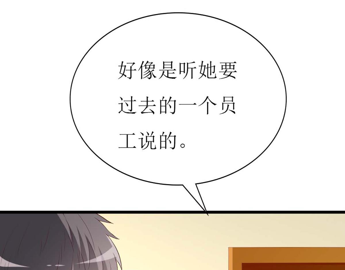 第100话(1/2)-第100话