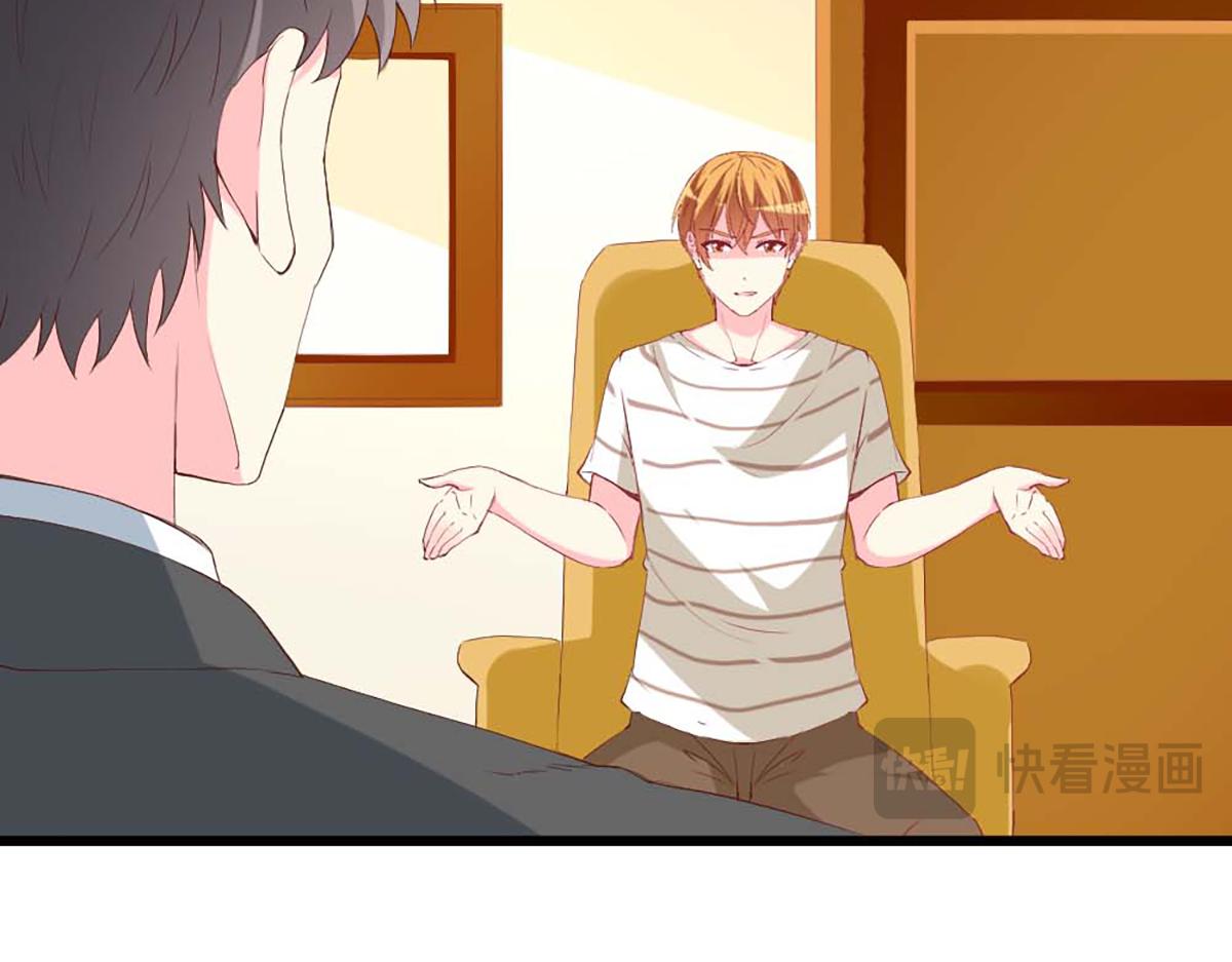 第100话(1/2)-第100话