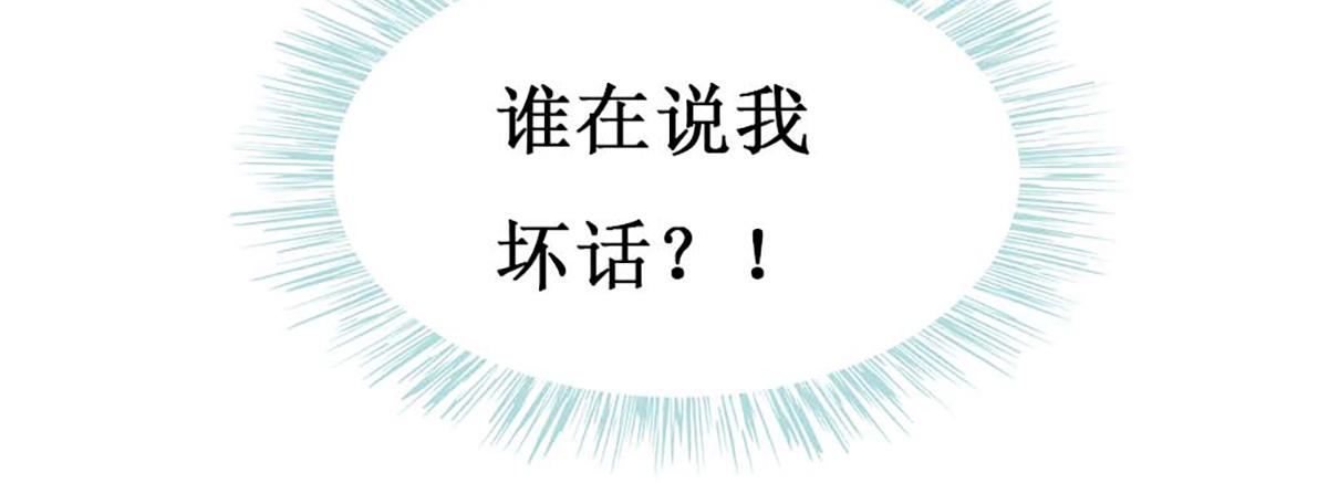 第100话(1/2)-第100话