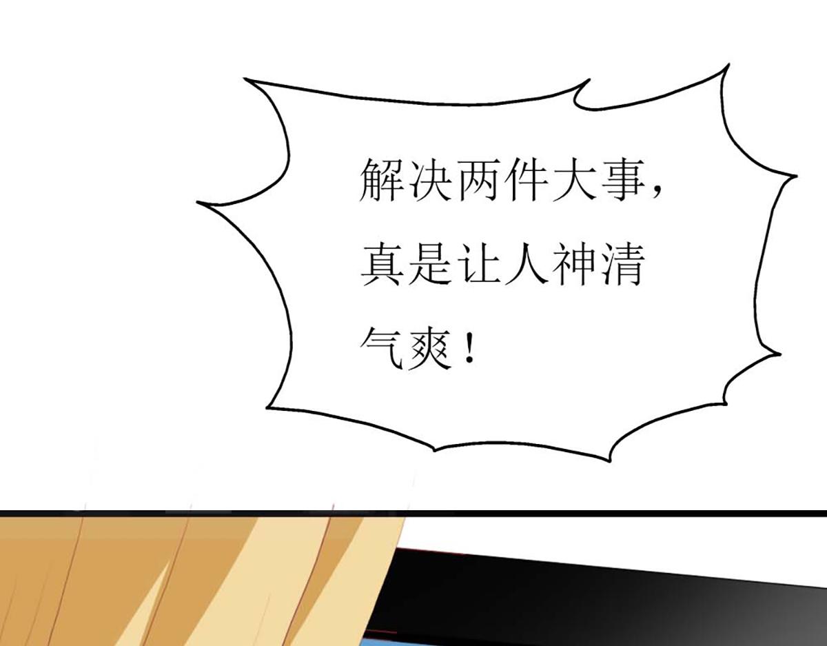 第100话(1/2)-第100话