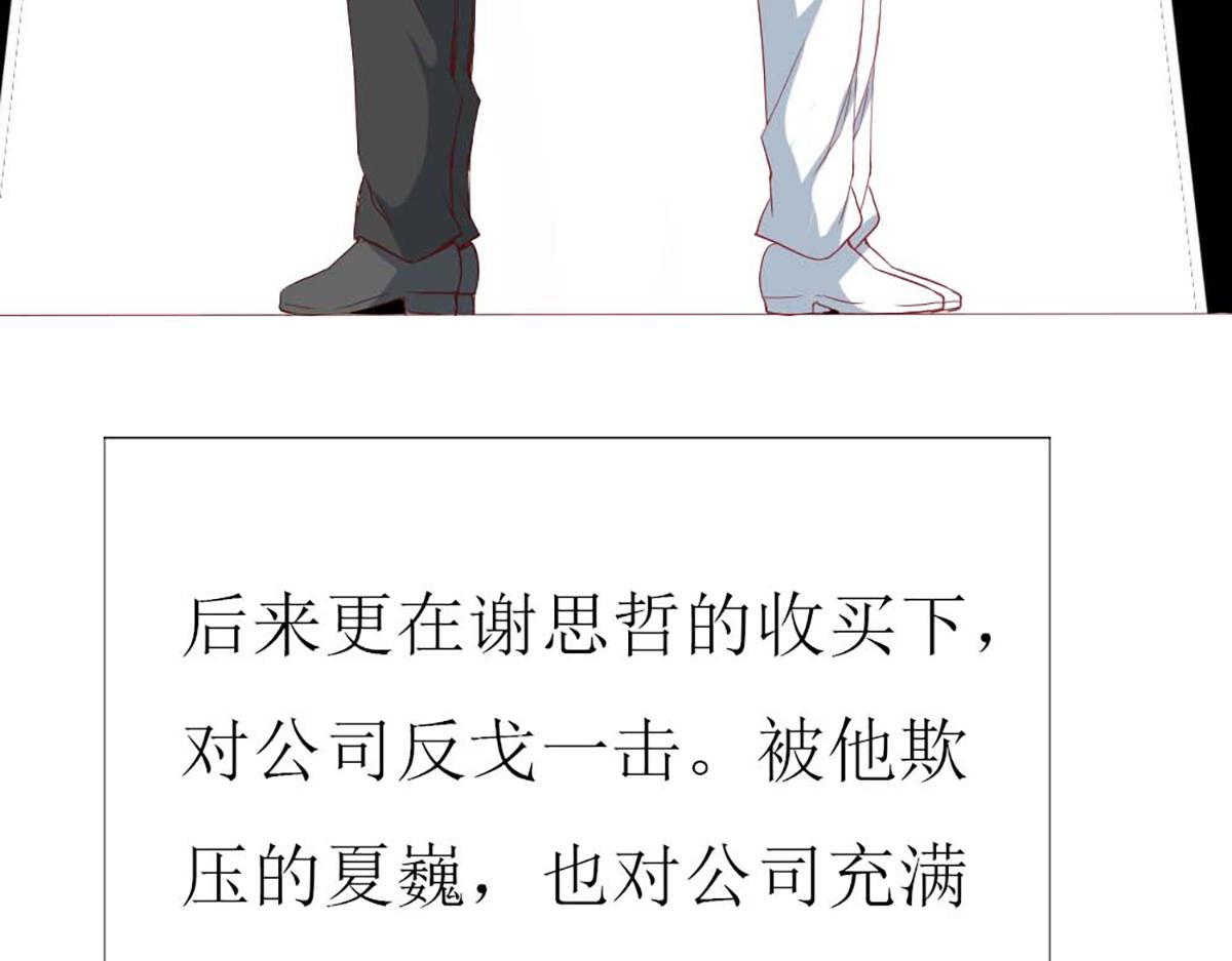 第100话(1/2)-第100话
