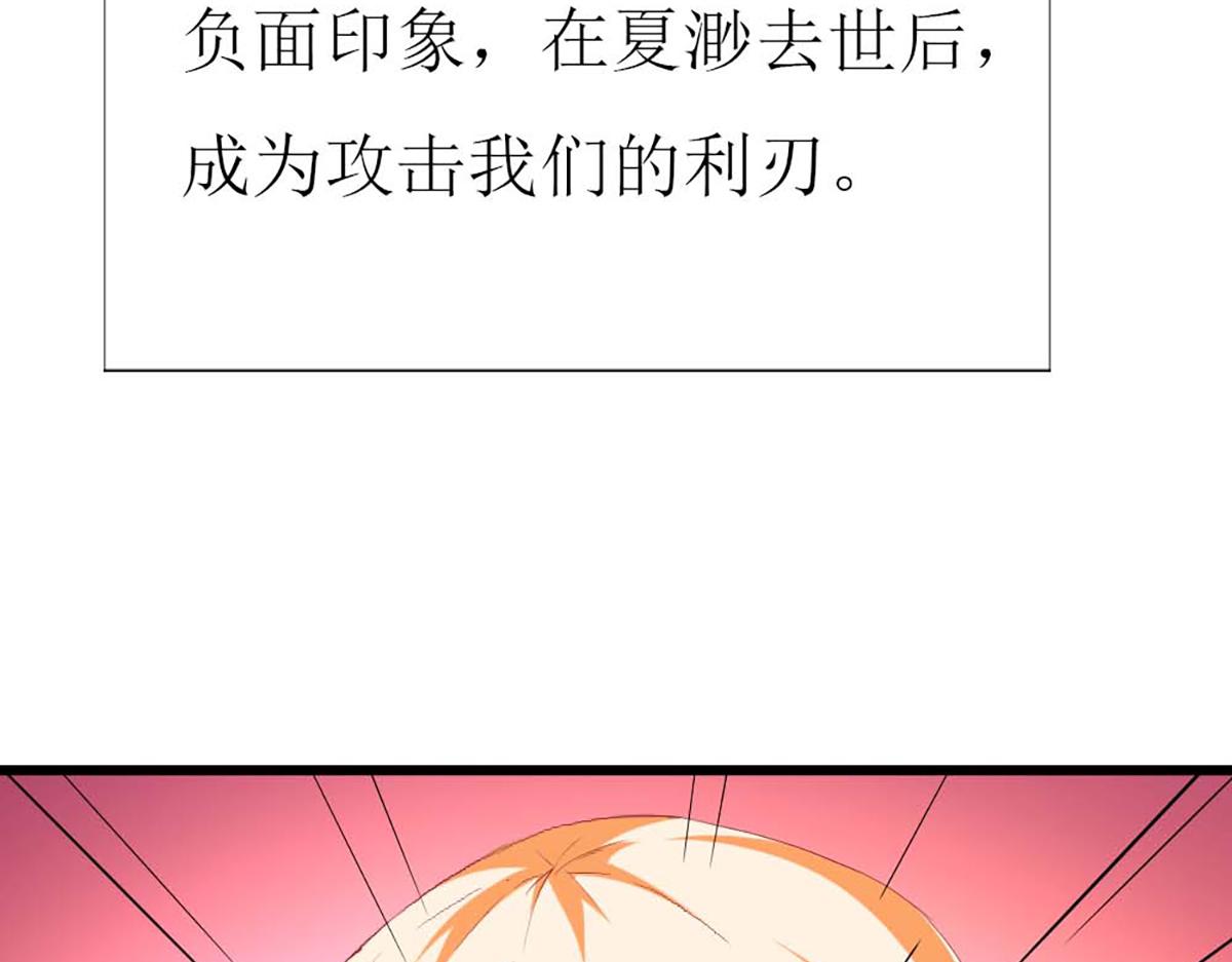 第100话(1/2)-第100话
