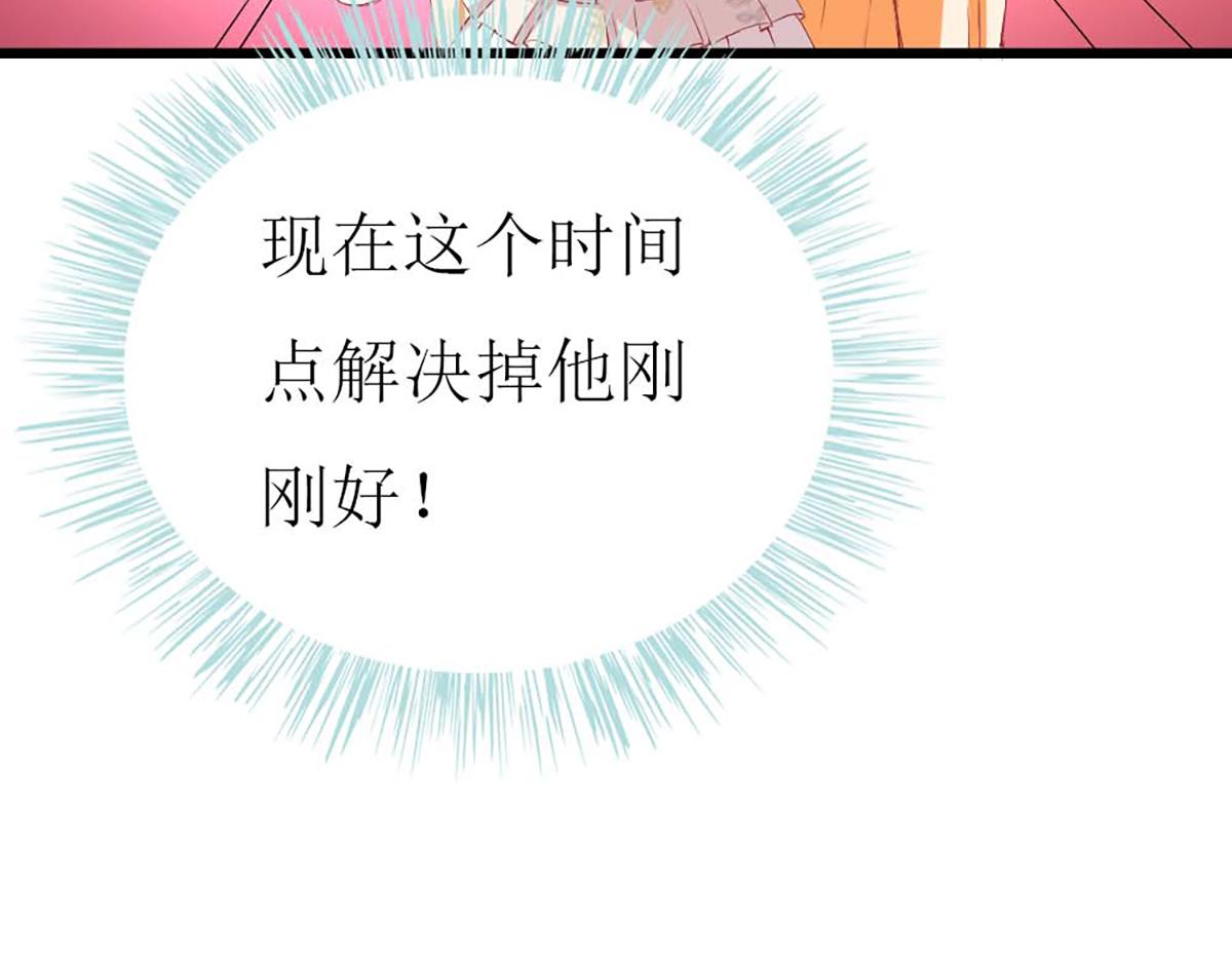 第100话(1/2)-第100话