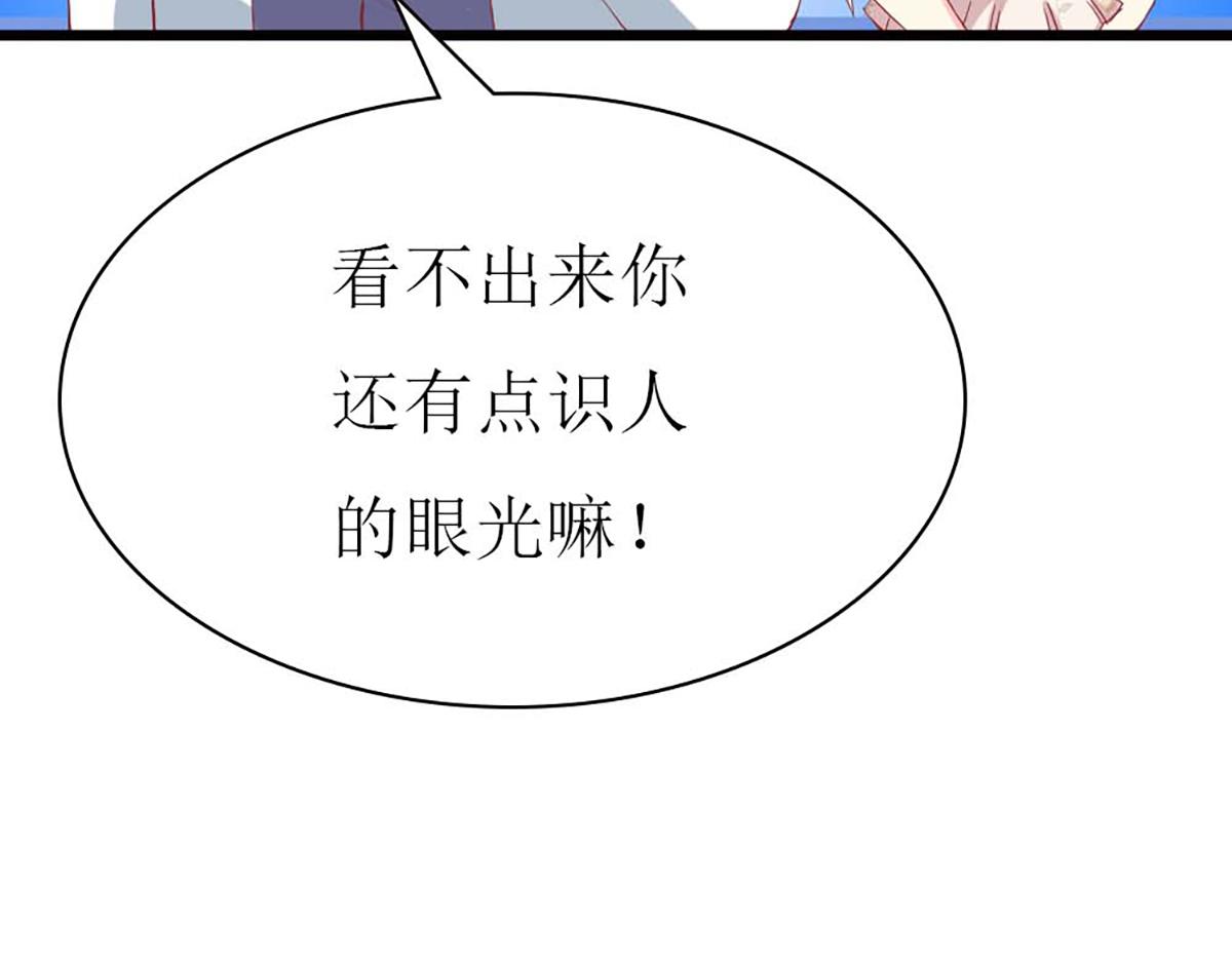 第100话(1/2)-第100话