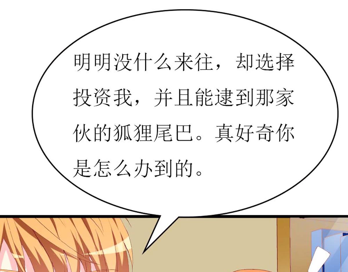 第100话(1/2)-第100话