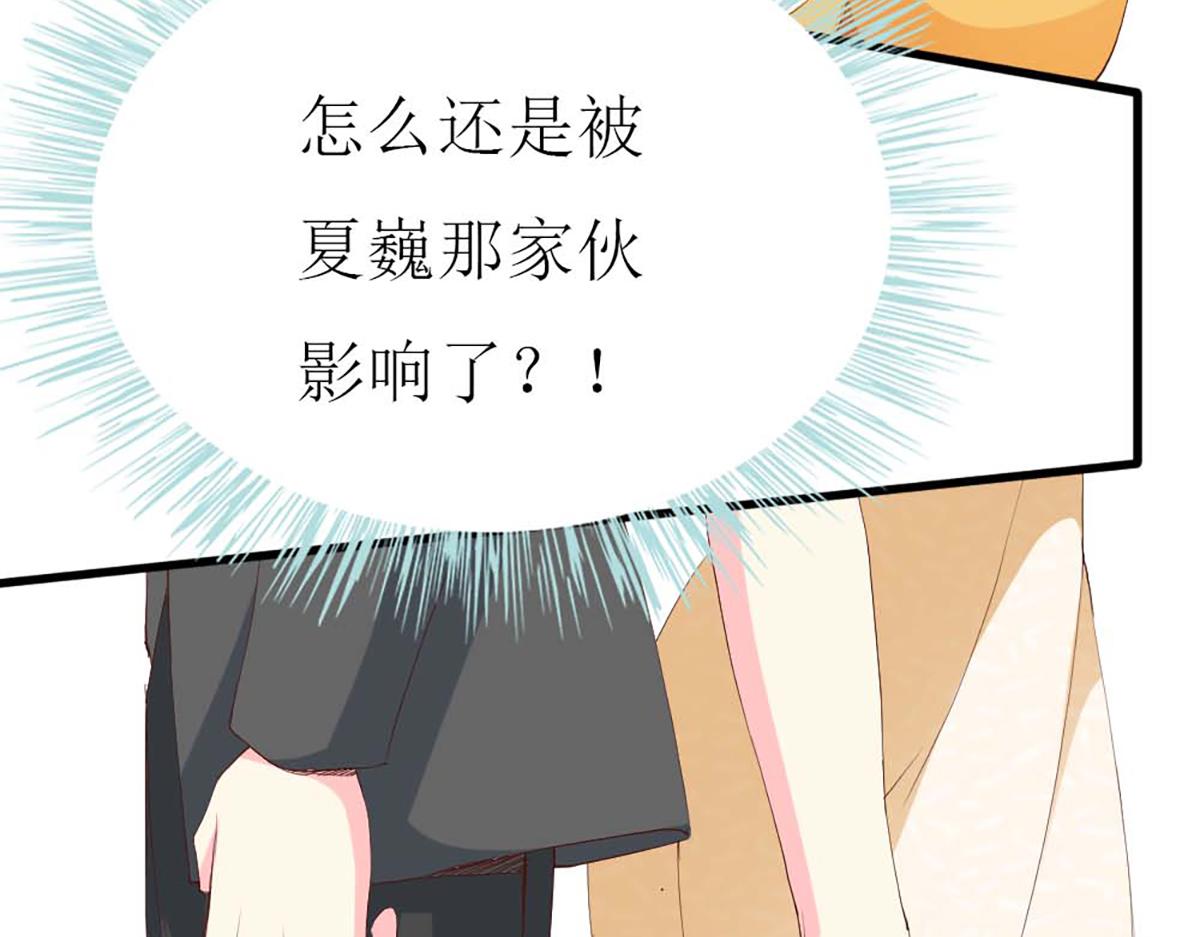第102话(1/2)-第102话