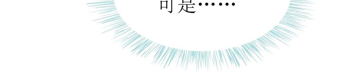 第102话(1/2)-第102话