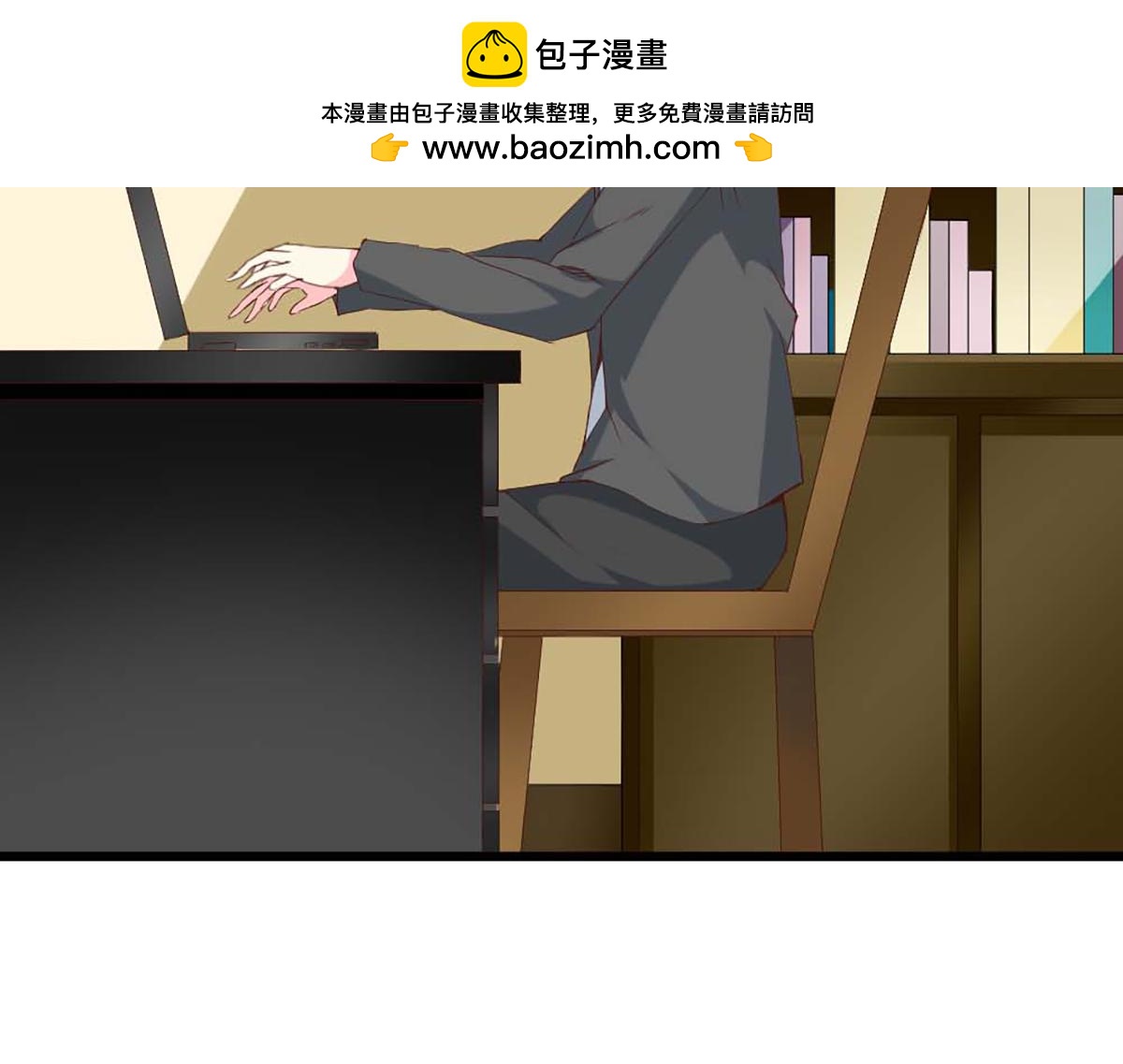 第102话(1/2)-第102话