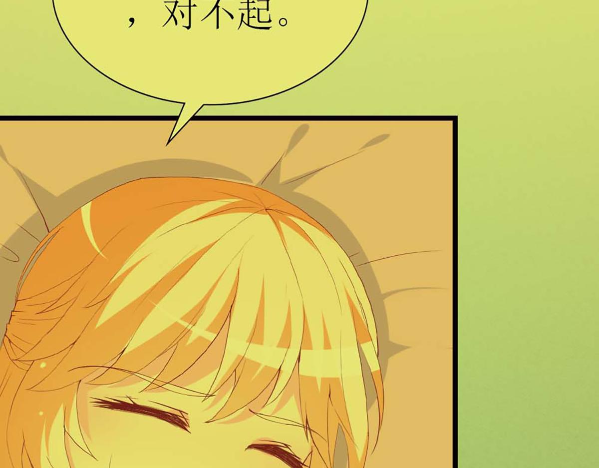 第102话(1/2)-第102话