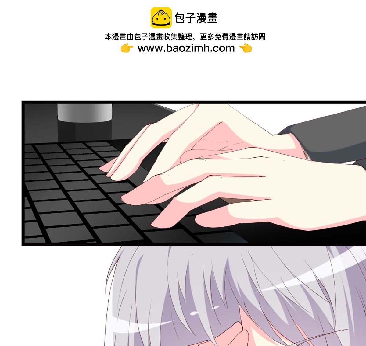 第102话(1/2)-第102话