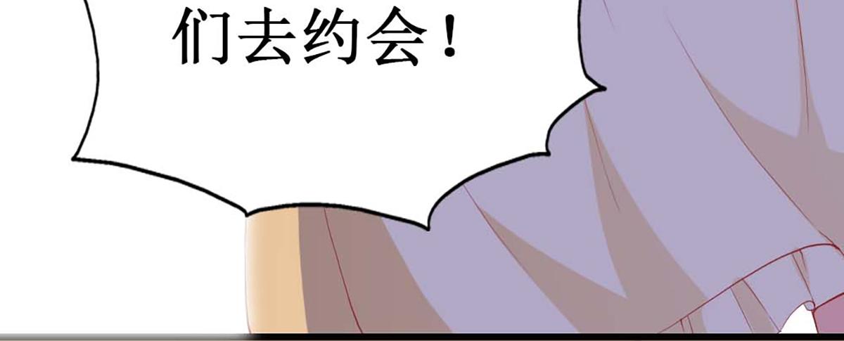 第102话(1/2)-第102话