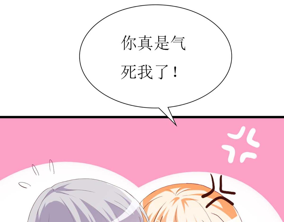 第102话(1/2)-第102话