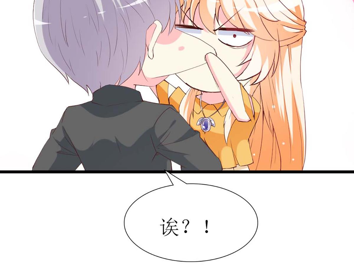 第102话(1/2)-第102话