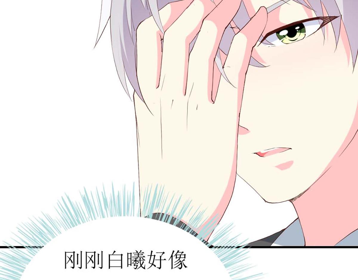 第102话(1/2)-第102话