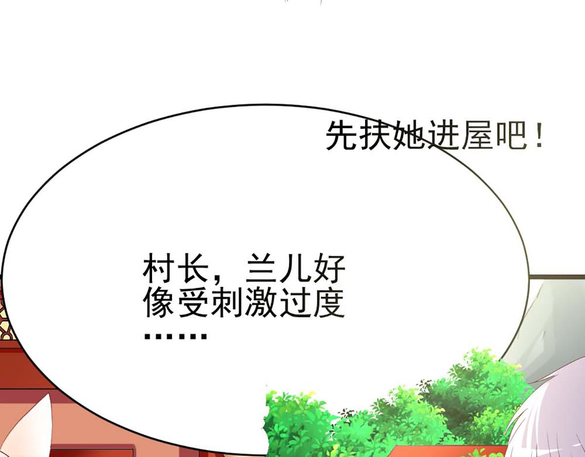 第104话(1/2)-第104话