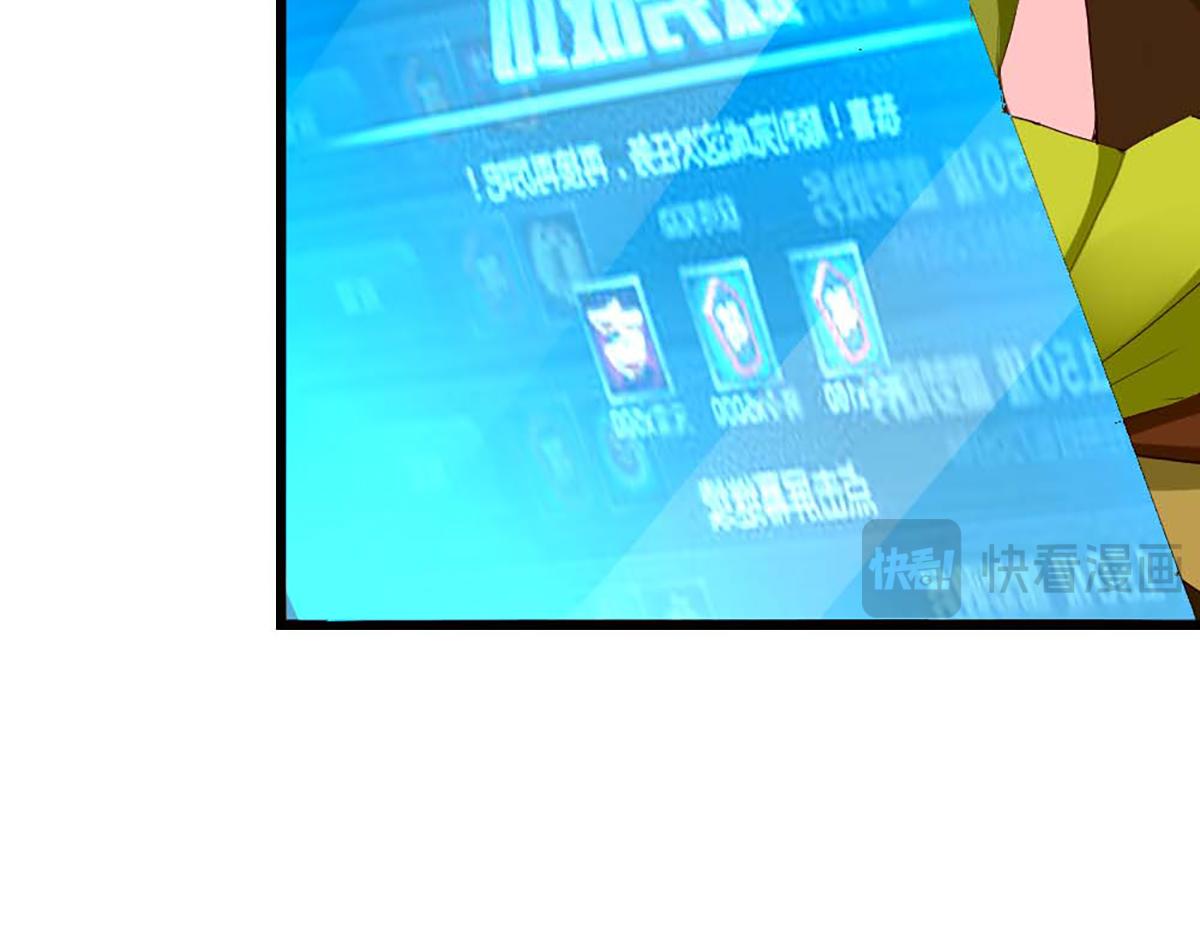 第104话(1/2)-第104话