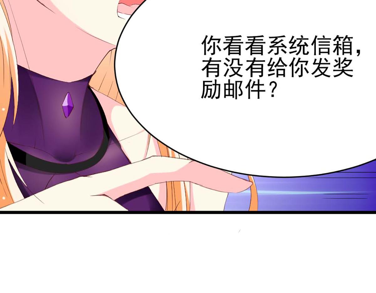 第104话(1/2)-第104话