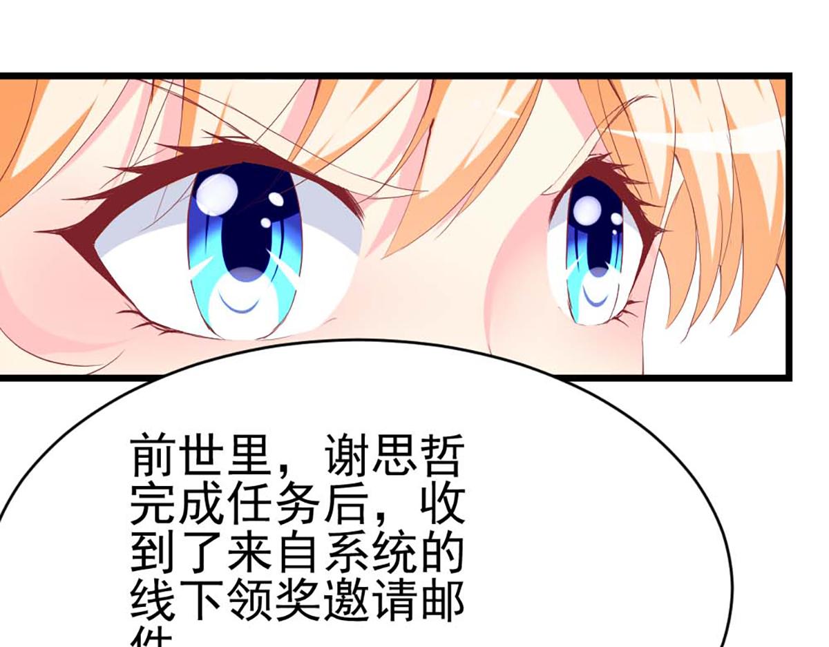 第104话(1/2)-第104话
