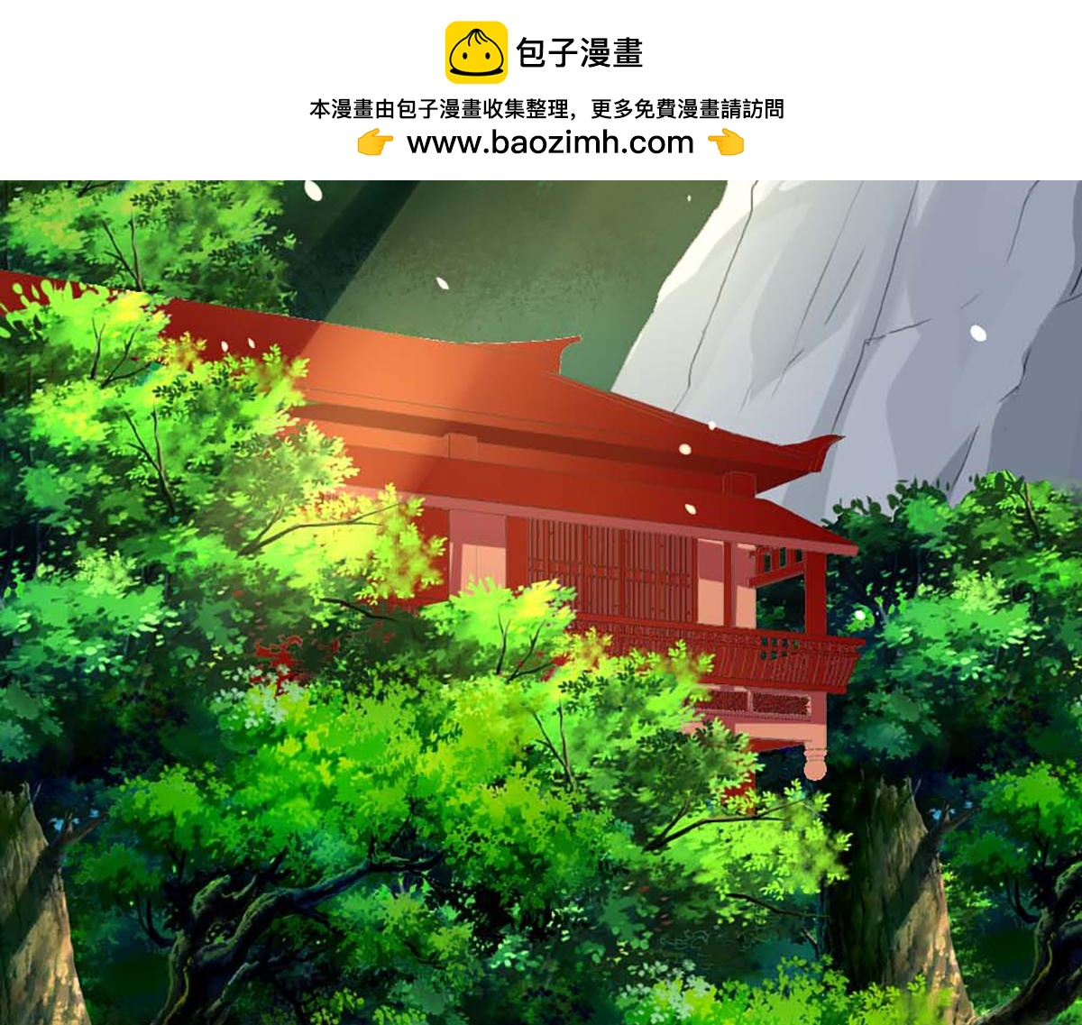 第104话(1/2)-第104话