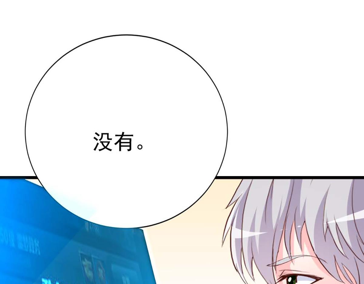 第104话(1/2)-第104话