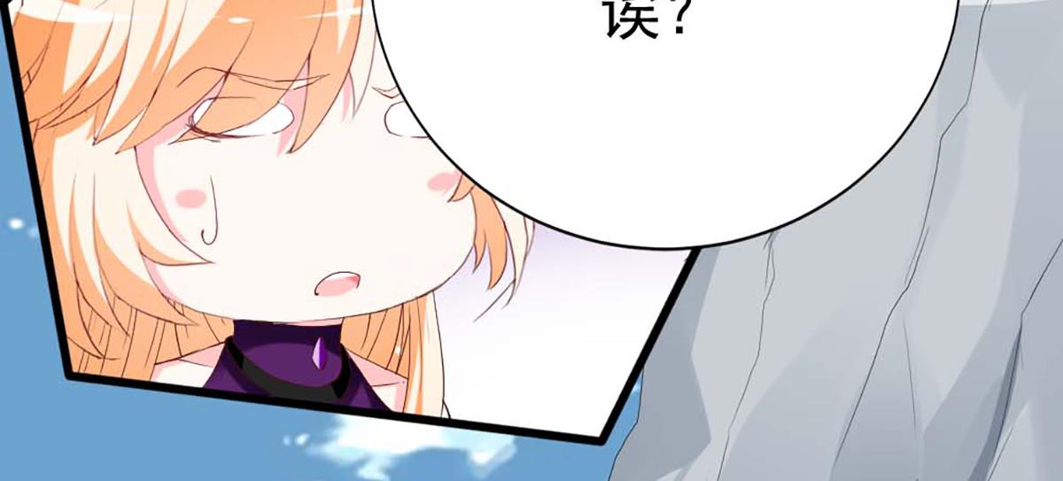 第104话(1/2)-第104话