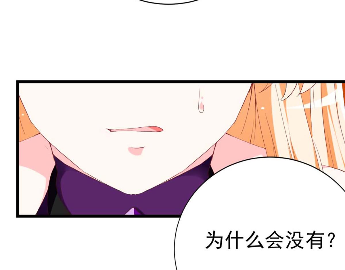 第104话(1/2)-第104话