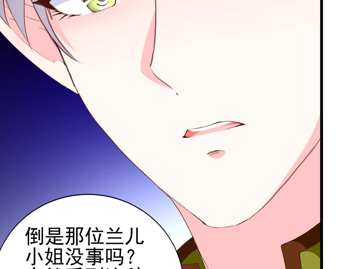 第104话(1/2)-第104话