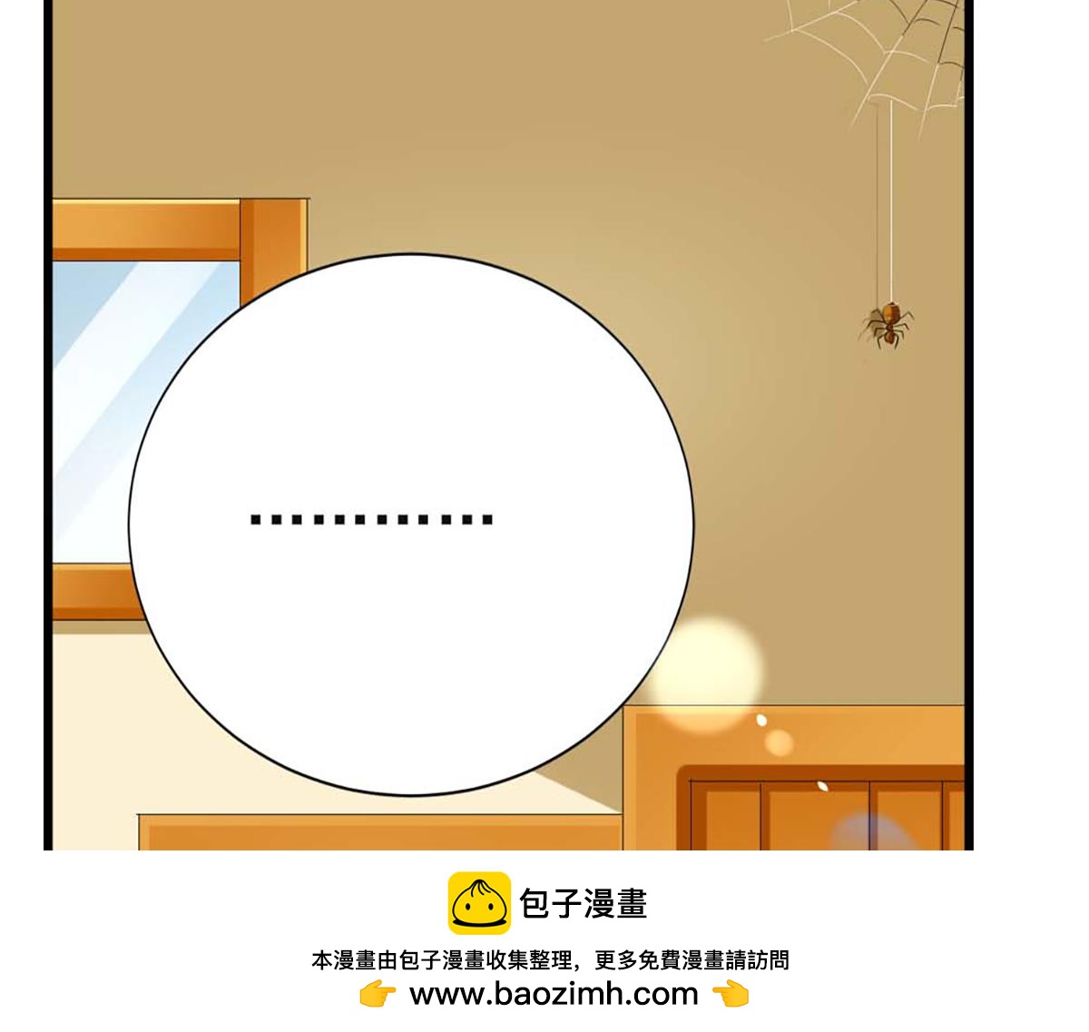 第104话(1/2)-第104话