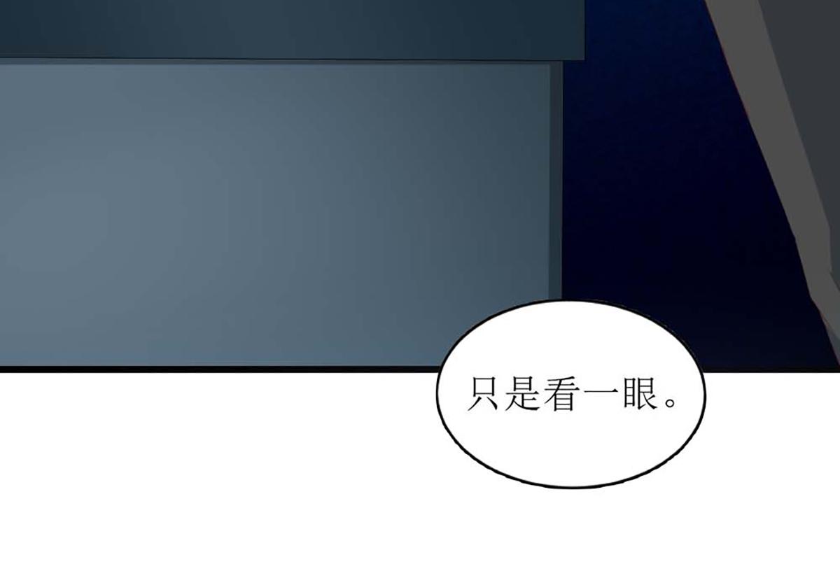 第106话(1/2)-第106话