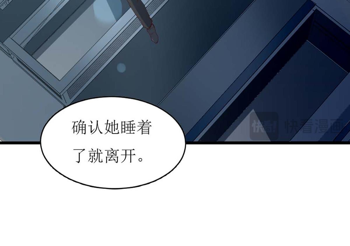第106话(1/2)-第106话