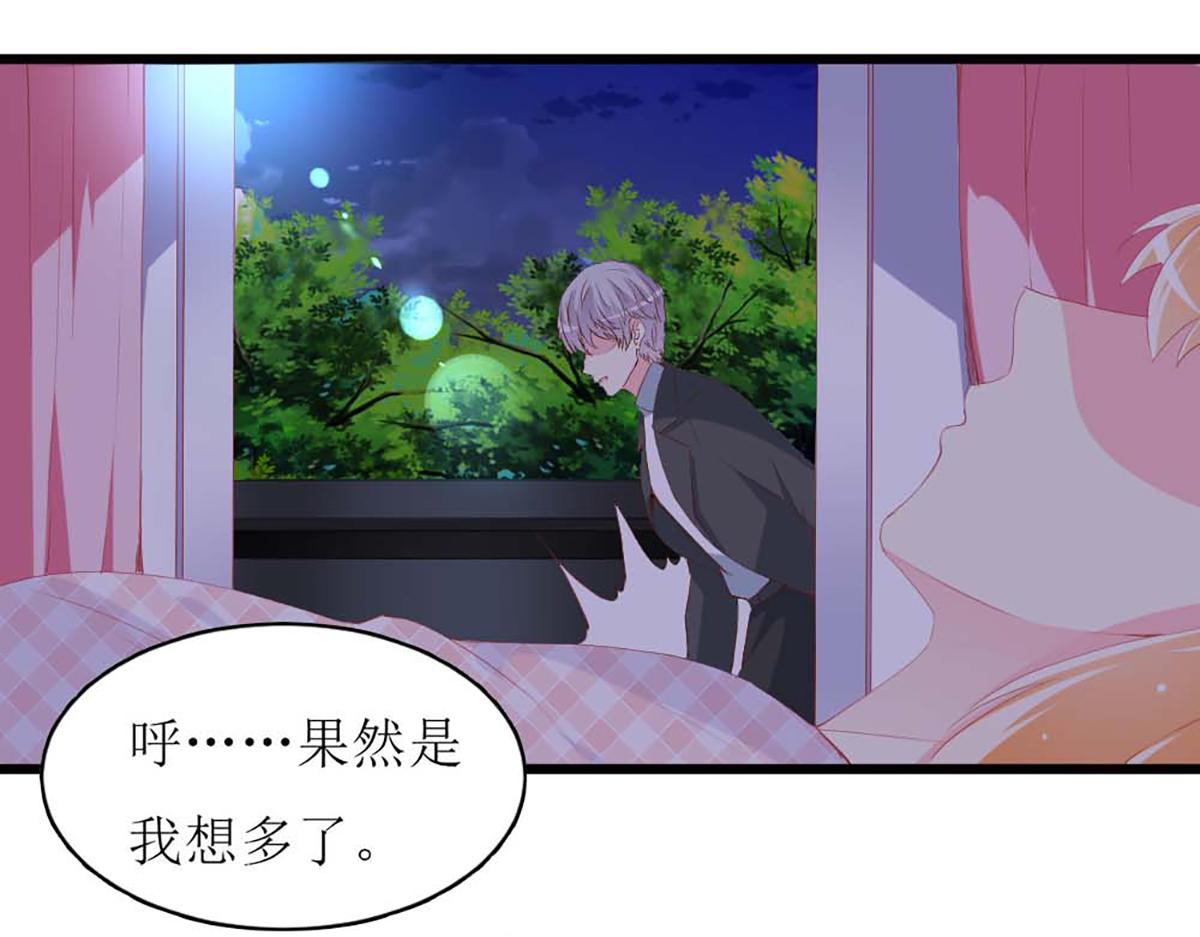 第106话(1/2)-第106话