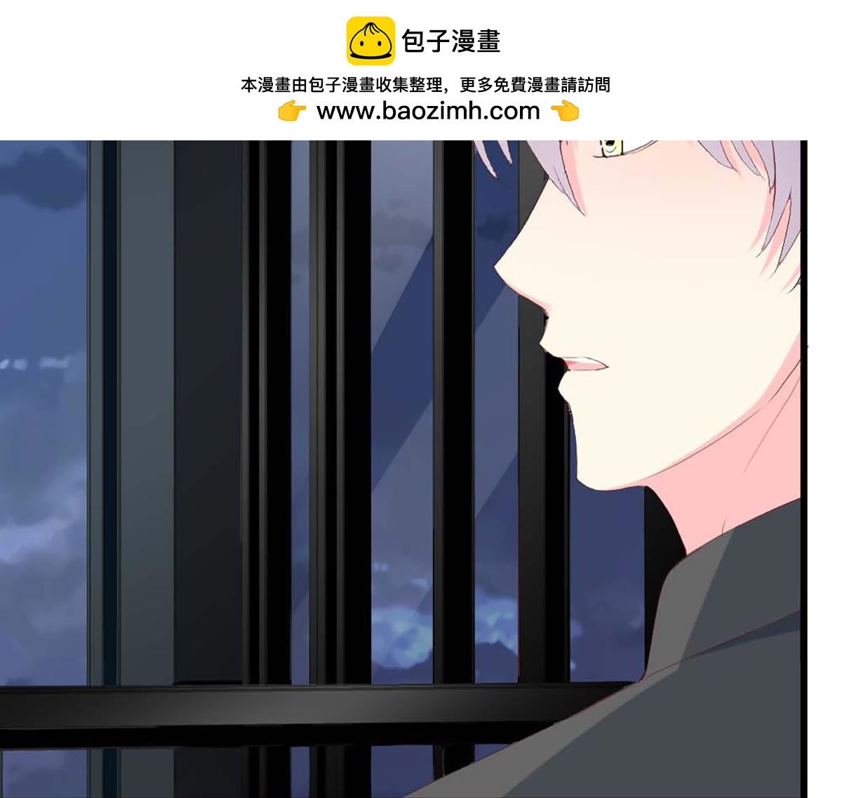 第106话(1/2)-第106话