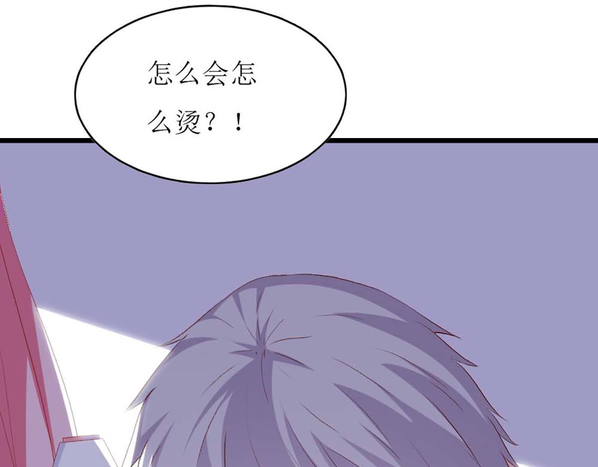 第106话(1/2)-第106话