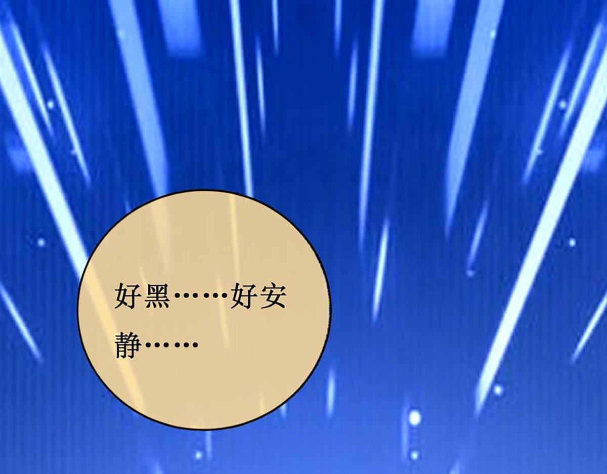 第106话(1/2)-第106话