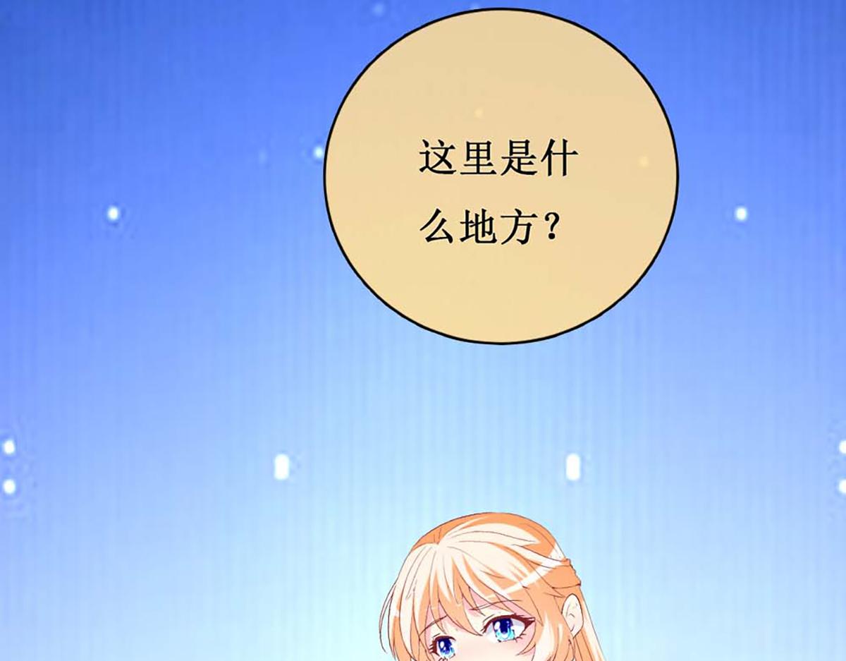 第106话(1/2)-第106话